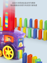 Dominoes electric small train automatically put on building blocks Boy 3-6 years 8 children Puzzle Power Mesh Red Toy