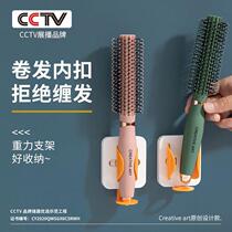 CA curly hair comb inner buckle comb blow hair styling roll comb home Ladies Special fluffy cylinder barber shop roll comb
