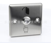 Manufacturers supply 19MM-22MM stainless steel metal switch panel bank access control panel exit panel
