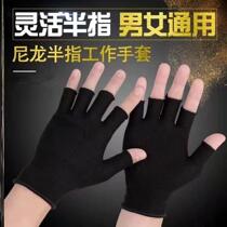 Express Packaging Special Gloves Cotton Thread Men Work With Dew Five Fingers Working Women Laume Wear-able touch screen picking
