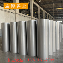 Customized exhaust smoke and dust removal galvanized automatic welding full welding ventilation pipe 304 stainless steel welded air pipe