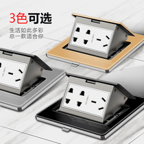 120 slow pop-up floor socket high aluminum high toughness tempered glass panel Network Ten-hole double five-hole floor tile