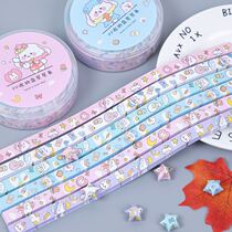 Folded stars of plastic tube nightstar straw stars wishing bottle pentagonal folding stars folded planet folded stars to lucky stars