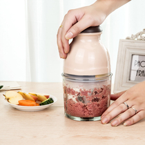 Multifunctional mixer integrated household cooking machine electric minced meat cutting vegetable squeezing juice machine meat grinder supplementary milk shake