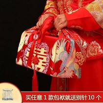 Marriage bag skin big red bag gilding gilding wedding supplies big burden