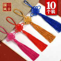 12 sets of Chinese Knot Tassel Chinese style Chinese section pendant small tassel spike red decorative semi-finished products