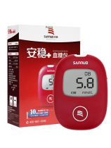 Disposable blood glucose test strip 100 test strips Blood glucose tester Household automatic and accurate measuring instrument