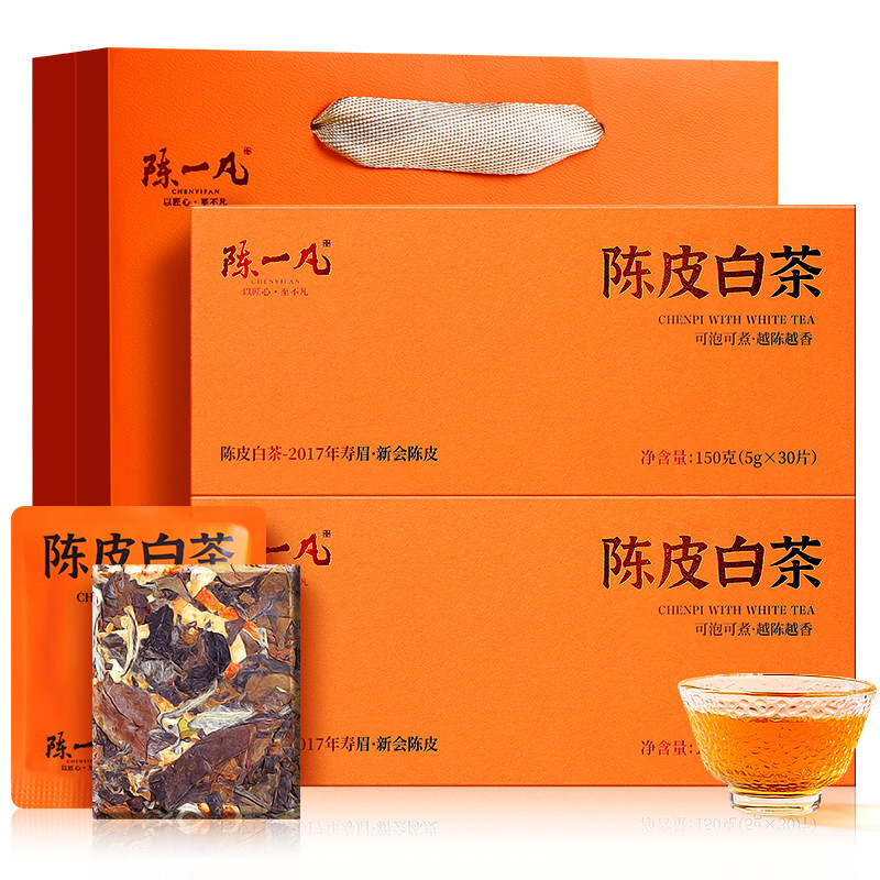 陈皮白茶2017-陈皮白茶2017促销价格、陈皮白茶2017品牌- 淘宝