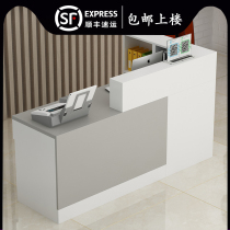 Rongzun bar Small clothing store cashier counter counter table Front desk company reception desk Supermarket Simple modern table