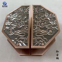 Chinese antique auspicious cloud gate handle glass door semicircular large handle wooden door cabinet door handle bronze carving