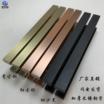 Thickened stainless steel glass door pull-pull sliding door with unframed door large door handle ancient bronze wire drawing black spot