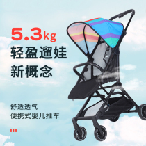 Walking baby artifact high landscape baby stroller can sit and lie down easy to fold small childrens trolley can be boarded