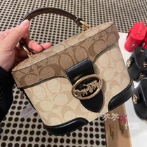 Georgie Gem bag handbags