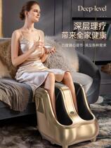 Automatic foot therapy machine calf acupoint kneading press foot leg foot soles foot soles Foot Foot home massager instrument