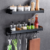 Kitchen Shelve Wall-mounted wall-mounted Kantor seasoning Seasoning Supplies Small Department Store Rack Home holding frame free of punch