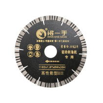 Get a hand tile chamfering machine saw blade Tile chamfering machine cutting machine marble machine Diamond tile saw blade