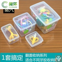 Giraffe tooth glue storage box Big Bite bite glue dust storage box baby grinding tooth Bar Baby comfort pacifier box