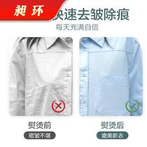 Water vapor iron household hand holding air iron steam hot Lieutenant rhyme shake soup clothes comfort machine