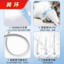 Steam hanging ironing machine household small iron ironing machine high power ironing machine high power ironing clothing artifact vertical flagship store