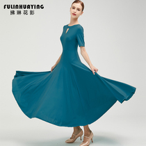 Fu Lin Flower shadow Modern dance practice dress Female dance dance dress Ballroom dance dress Dance waltz dress