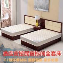 Hotel Furniture Customization Hotel Single 12 m Bed Standard Room Full Set Double Apartment Bed Staff Dormitory Room
