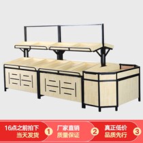 Fruit shelf display stand vegetable inclined way fruit frame creative multi-storey supermarket pile head fruit and vegetable shelf merchant