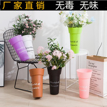 Household plastic waking dried flower bucket flower barrel flower arrangement bucket large florist