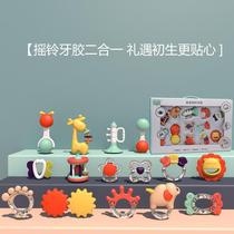 Baby rattles the bell water and shakes the bell to appease the tooth glue for 0-3-6-9 months male girls section