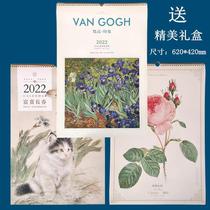 Exquisite 2022 Van Gogh impression oil painting calendar art master creative tear-free calendar notes home wall Moon