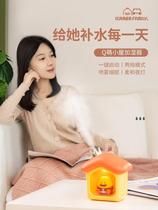 Birthday gift girl to send girlfriend friend creative practical to best friend simple wife surprise romantic meaning