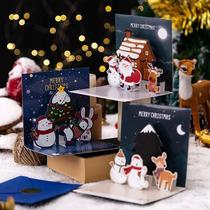 High grade christmas greeting card stereo 3d christmas tree card creative diy small card paper christmas card