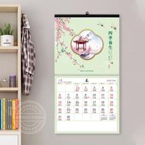 Hechuang Calendar 2022 Custom Home Wall 2021 Art Personality Creativity Tear-free Chinese Calendar Year of the Tiger