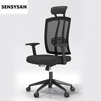 Suzhou office furniture simple mesh cloth office chair staff back chair conference chair computer chair
