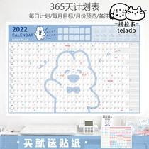 2022 clock-in calendar postgraduate entrance examination ins Wind home wall-style large calendar leaflet hanging Almanac learning play