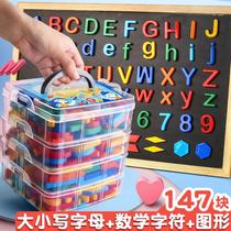 26 English letters magnetic stickers blackboard teaching digital magnet stickers childrens early education color pinyin magnet teaching aids lowercase English magnetic refrigerator card whiteboard magnetic suction wall stickers large