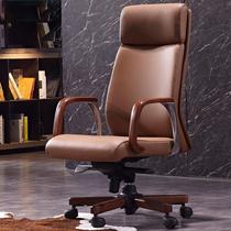 Boss chair seat business office chair simple and comfortable sedentary home computer chair solid wood cowhide class chair