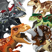 Mixed batch of large building blocks dinosaur Jurassic tyrannosaurus dragon composition assembled toy building blocks puzzle assembly to assemble and disassemble dinosaur