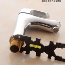 Kitchen sink faucet hexagon socket tool bathroom multifunctional installation repair parts faucet removal wrench
