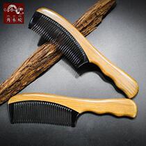 Manufacturer Wholesale Corner Wood Chiao Green Sandalwood Parquet Buffalo Horn Comb Massage Beauty Hair Comb
