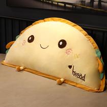 Cute semi-round bread bedside cushion long pillow backrest sofa backrest girls sleeping leg pillow long pillow