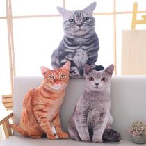 Simulation INS cat cushion office pillow floating window cushion sofa bed sleeping cute pillow pillow