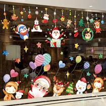 Santa Claus Sticker Christmas Decoration Glass Sticker Window Sticker Scene Layout Door Sticking Christmas Tree Wall Sticker