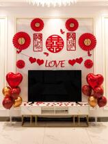 The wedding room is decorated with the bride's room. The woman's little red book is the same as the wedding bedroom. The 2021 is simple to marry a woman.