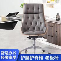 Boss chair office reception conference guest chair middle class computer chair study lifting swivel chair leisure home