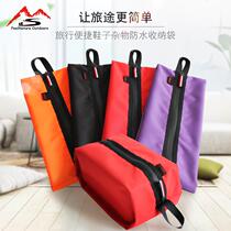 Manufacturer Wholesale Customized Outdoor Waterproof Bag Spec Complete Travel Containing Bag Cashier Bags Wholesale Debris Bag Shoes Bag