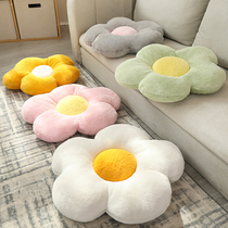 Net red sun flower Pillow sofa living room modern light luxury ins Wind tatami floating window cute petal cushion