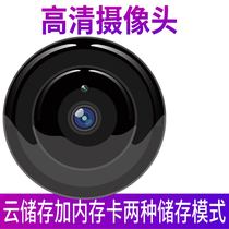 360-degree camera mobile phone remote home night vision super clear no dead angle monitor full set of equipment wireless home