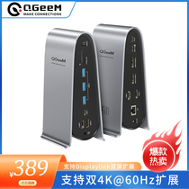 QGEEM Thunder 4 docking station external dual monitor graphics card Displaylink multifunctional desktop splitter for Apple m1MacBook laptop dual screen extension