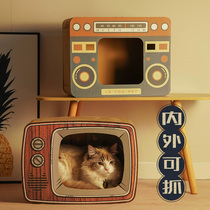 Radio cat scratching board Cat nest integrated carton Corrugated paper cat claw board nest vertical grinding claw cat supplies TV
