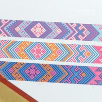 Guangxi Zhuang characteristic Zhuang brocade sticker DIY National gift packaging greeting card gift box decoration adhesive tape Tape